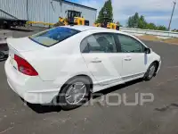 2008 Honda CIVIC photo