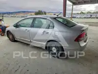 2008 Honda CIVIC фото