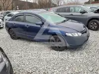 2008 Honda CIVIC photo