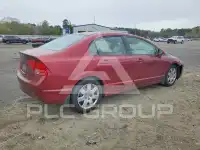 2008 Honda CIVIC photo
