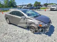 2008 Honda CIVIC photo