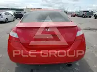 2008 Honda CIVIC фото