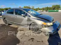 2008 Honda CIVIC photo