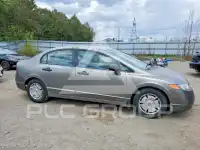 2008 Honda CIVIC photo