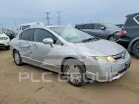 2008 Honda CIVIC photo