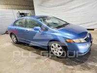 2008 Honda CIVIC photo