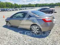 2008 Honda CIVIC photo
