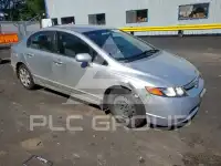 2008 Honda CIVIC photo