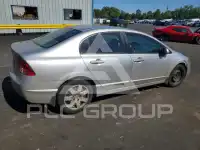 2008 Honda CIVIC photo