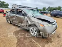 2008 Honda CIVIC photo