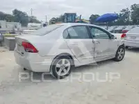 2008 Honda CIVIC photo