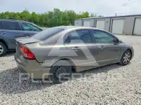 2008 Honda CIVIC photo