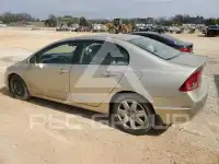 2008 Honda CIVIC фото