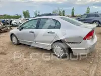 2008 Honda CIVIC photo