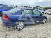 2008 Honda CIVIC photo