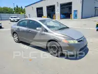 2008 Honda CIVIC photo