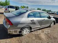 2008 Honda CIVIC photo