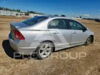 2008 Honda CIVIC фото