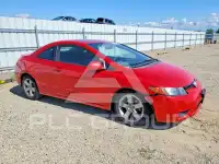 2008 Honda CIVIC фото