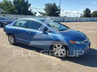 2008 Honda CIVIC photo