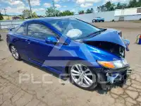 2008 Honda CIVIC photo