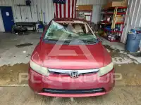 2008 Honda CIVIC photo