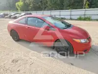 2008 Honda CIVIC photo