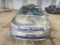 2008 Honda CIVIC photo