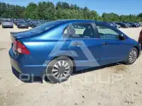 2008 Honda CIVIC фото