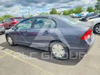 2008 Honda CIVIC photo