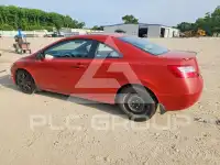 2008 Honda CIVIC photo