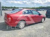 2008 Honda CIVIC photo