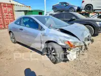 2008 Honda CIVIC фото