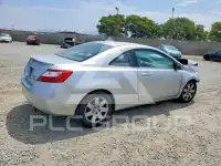 2008 Honda CIVIC photo