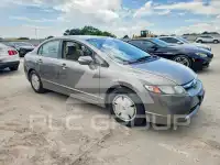 2008 Honda CIVIC photo