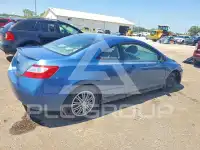 2008 Honda CIVIC photo
