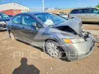 2008 Honda CIVIC photo