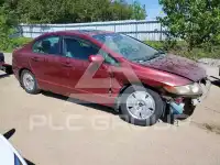 2008 Honda CIVIC фото