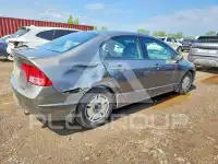 2008 Honda CIVIC фото