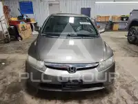 2008 Honda CIVIC photo