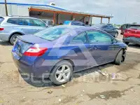 2008 Honda CIVIC фото