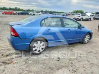 2008 Honda CIVIC photo