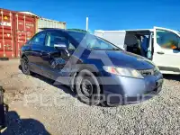 2008 Honda CIVIC фото