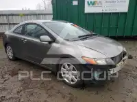 2008 Honda CIVIC фото