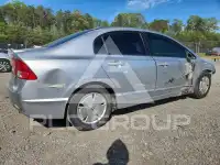 2008 Honda CIVIC photo