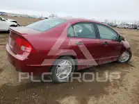 2008 Honda CIVIC фото
