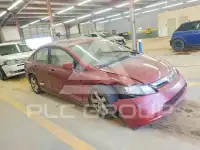 2008 Honda CIVIC фото