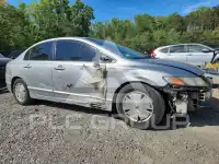2008 Honda CIVIC photo