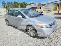 2008 Honda CIVIC photo