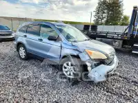 2008 Honda CR-V photo